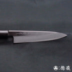 田所刃物　白二　牛刀包丁