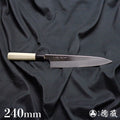 TADOKORO　KNIVES　white-2 (white-2 carbon steel)　 Gyutou-knife (chef's knife)