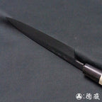 田所刃物　白二　三徳包丁