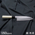 田所刃物　青二　三徳包丁