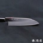 田所刃物　青二　三徳包丁