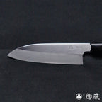 田所刃物　青二　三徳包丁