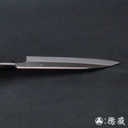 田所刃物　青二　三徳包丁