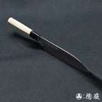 田所刃物　青二　三徳包丁