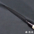 田所刃物　青二　三徳包丁