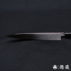 田所刃物　白二　柳刃包丁