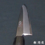 田所刃物　白二　柳刃包丁