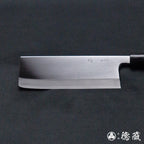 田所刃物　白二　菜切包丁