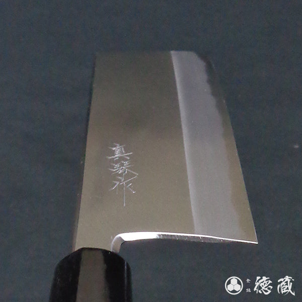 田所刃物　白二　菜切包丁