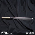 田所刃物　白二　先丸蛸引包丁