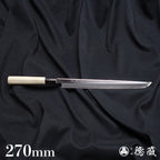 田所刃物　白二　先丸蛸引包丁