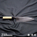TADOKORO　KNIVES　white-2 (white-2 carbon steel)  Deba knife