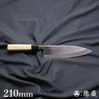 TADOKORO　KNIVES　white-2 (white-2 carbon steel)  Deba knife