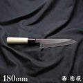 田所刃物　白二　オリジナル出刃包丁