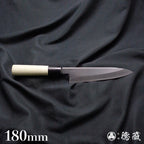 田所刃物　白二　オリジナル出刃包丁