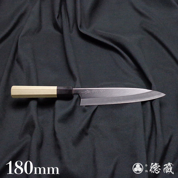 田所刃物　白二　身卸包丁