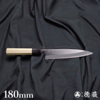 田所刃物　白二　身卸包丁