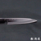 田所刃物　白二　身卸包丁