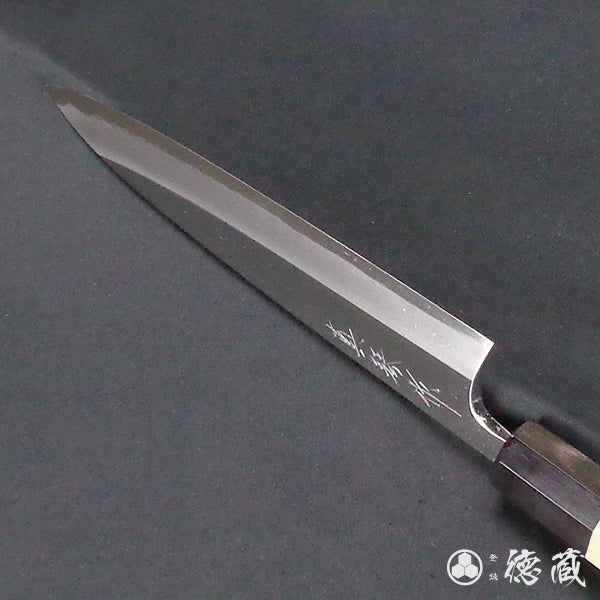 田所刃物　白二　身卸包丁