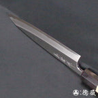 田所刃物　白二　身卸包丁