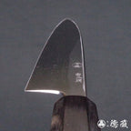 田所刃物　白二　身卸包丁