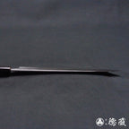 田所刃物　白二　勘所柳刃包丁