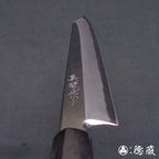 田所刃物　白二　勘所柳刃包丁