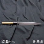 田所刃物　銀三　柳刃包丁