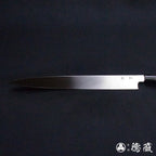 田所刃物　銀三　柳刃包丁