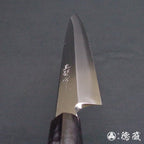 田所刃物　銀三　柳刃包丁
