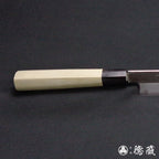 田所刃物　銀三　柳刃包丁