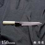 田所刃物　銀三　ペティ切付包丁