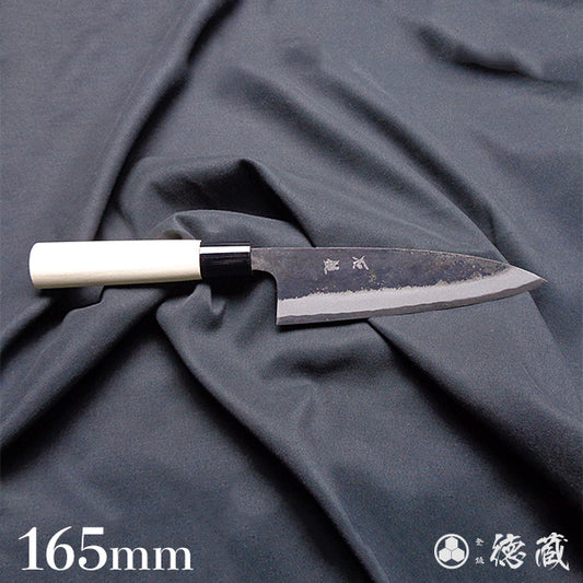 白一 黒打仕上 舟行包丁 朴柄