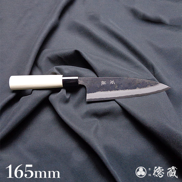white-1 (white-1 carbon steel)  blackened finish  Funayuki knife  park handle