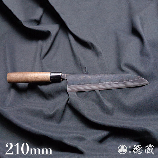 Blue-2  blackened finish  Gyuto-knife(chef's knife)  walnut handle