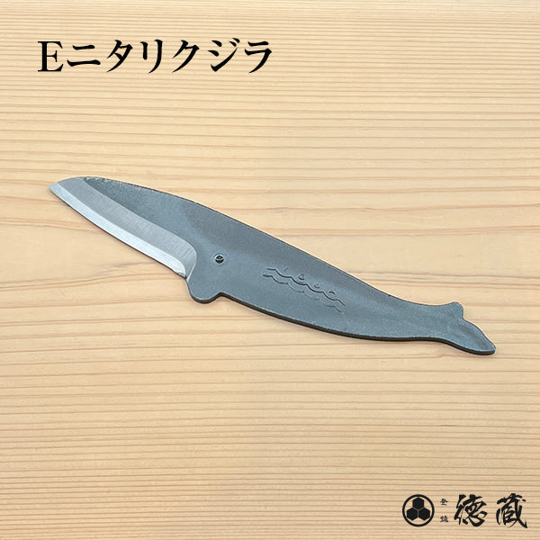 くじらナイフ（5種） – 徳蔵刃物 TOKUZO KNIVES