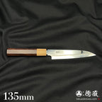 銀三　ペティナイフ　紫檀八角