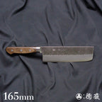 Ginsan(Silver 3)stainless steel matt finish  nakiri-knife  dark brown handle