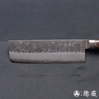 Ginsan(Silver 3)stainless steel matt finish  nakiri-knife  dark brown handle