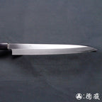 青二　磨き仕上　柳刃包丁　胡桃八角柄