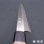青二　磨き仕上　柳刃包丁　胡桃八角柄