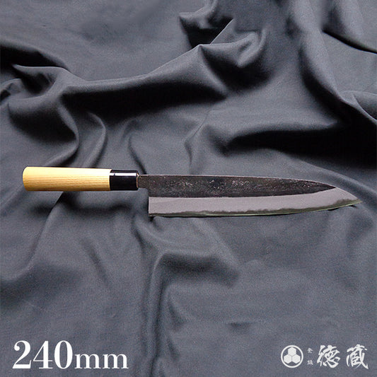 青二 黒打仕上 牛刀包丁 ケヤキ柄