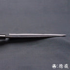 青二　黒打仕上　牛刀包丁　ケヤキ柄