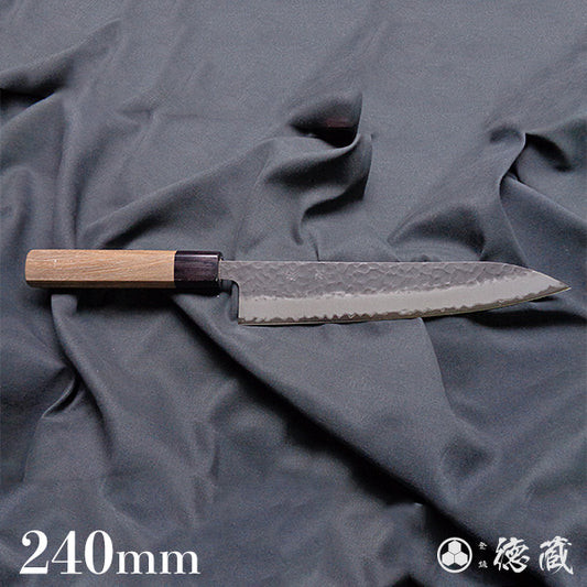 青S 黒肌槌目仕上 牛刀包丁 胡桃柄