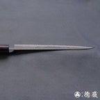 blue super carbon steel   hammered black surface finish  Gyutou-knife (chef's knife)   walnut handle