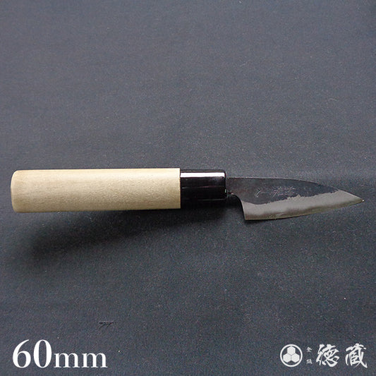 Blue-2  blackened finish  small Yanagi-knife  Park handle