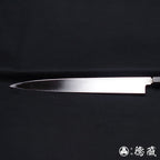 上白鋼　柳刃包丁　イチイ八角柄