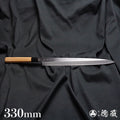 Carbon High-grade White Steel Yanagiba Knife Japanese Yew Octagonal Handle