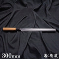 Carbon High-grade White Steel Takohiki-Knife (knives for cutting octopus) Japanese Yew Octagonal Handle