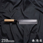 Carbon High-grade White Steel Usuba Knife (Single-edged Blade) Japanese Yew Octagonal Handle